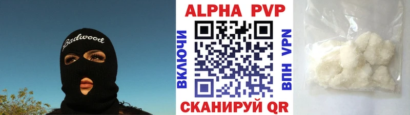 Купить наркоту Белокуриха АМФ  КОКАИН  Меф  Каннабис 
