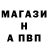 ГАШ 40% ТГК Brain Danil