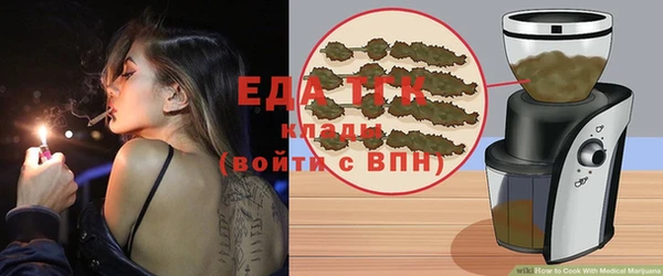 эйфоретик Алексеевка