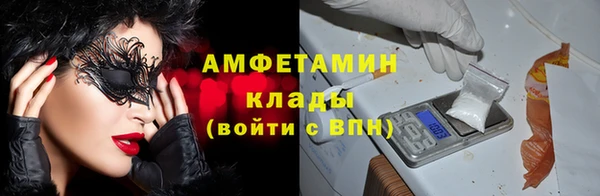 таблы Алзамай