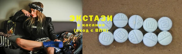 эйфоретик Алексеевка