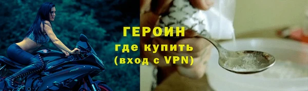 мдпв Сатка