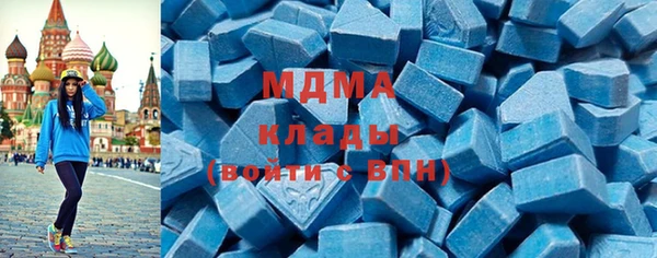 эйфоретик Алексеевка