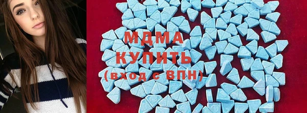 таблы Алзамай