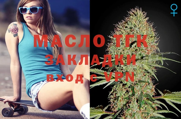 таблы Алзамай