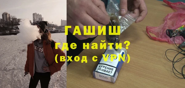 таблы Алзамай