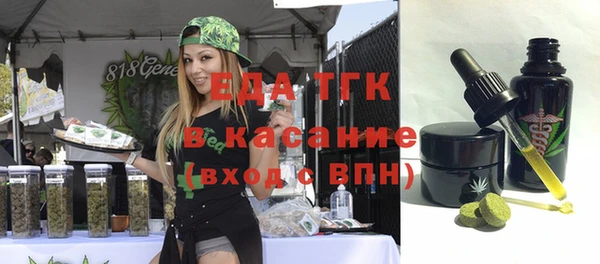таблы Алзамай