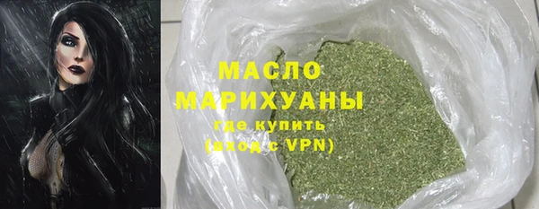 таблы Алзамай