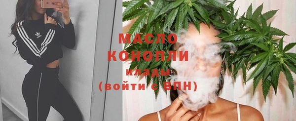 каннабис Аркадак
