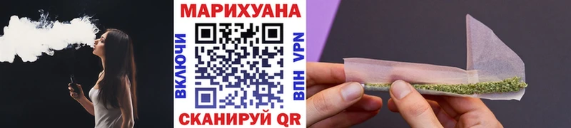 kraken как войти  Белокуриха  МАРИХУАНА планчик 